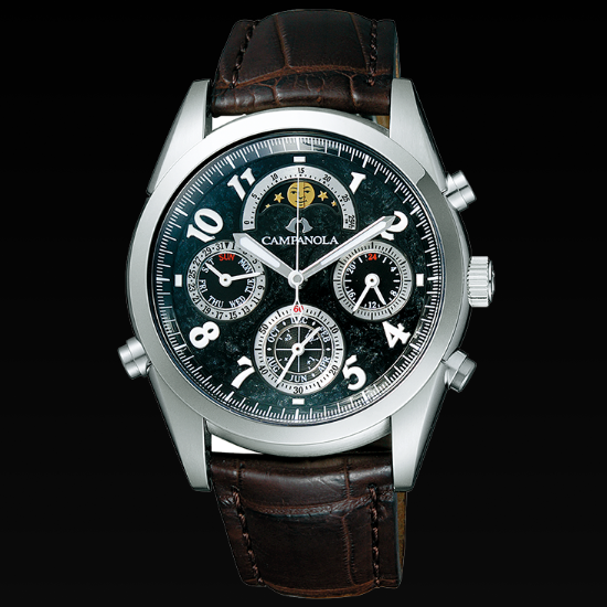CAMPANOLA カンパノラ CTR57-1091