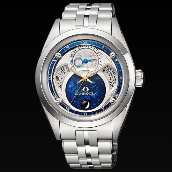 CAMPANOLA カンパノラ BU0040-57L