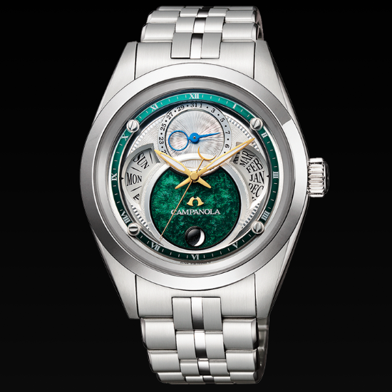 CAMPANOLA カンパノラ BU0040-57Z