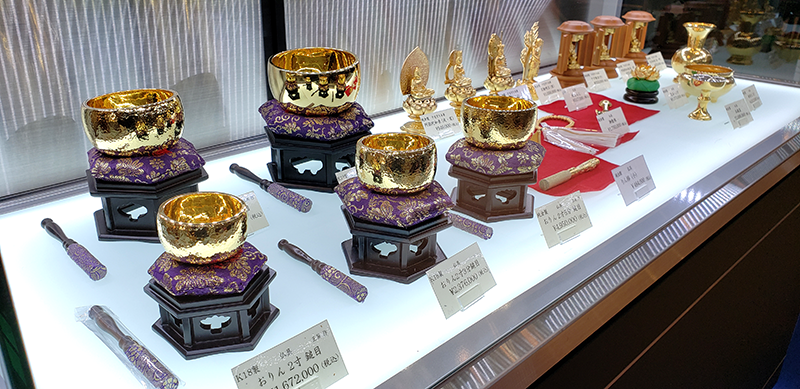 黄金展