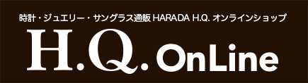 ネット通販サイト「H.Q.online」