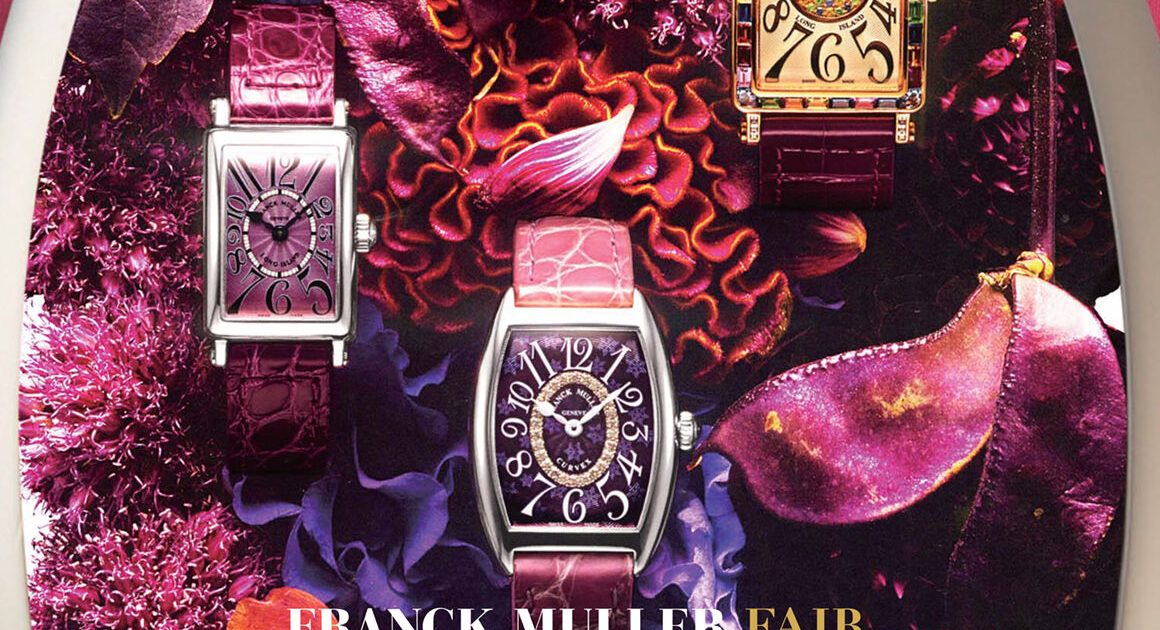 FRANCK MULLER Christmas Collection 2022年12月1日(木)～25日