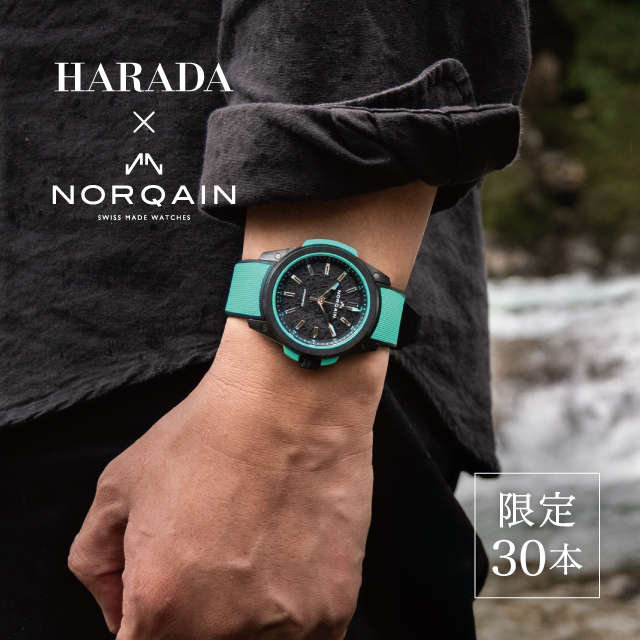 ノルケイン ウォッチ コレクション
